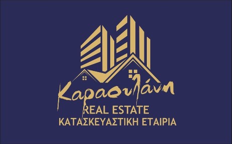 Άλσος - Δενδροφυτεία, Συκιές (Θεσσαλονίκη - Περιφ/κοί δήμοι), Ναούσης 1, Συκιές 56626