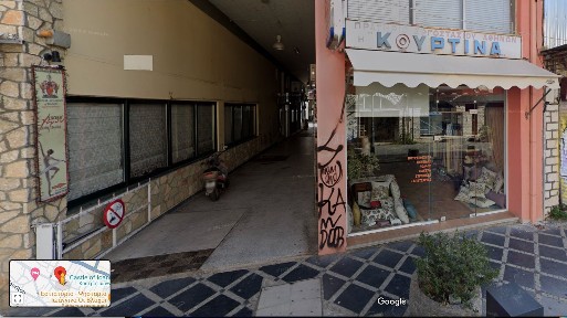 Κατάστημα, 149τ. μ.