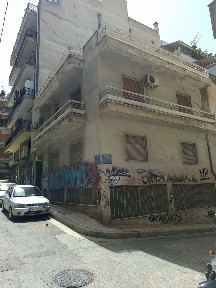 Εξάρχεια - Νεάπολη (Αθήνα - Κέντρο)