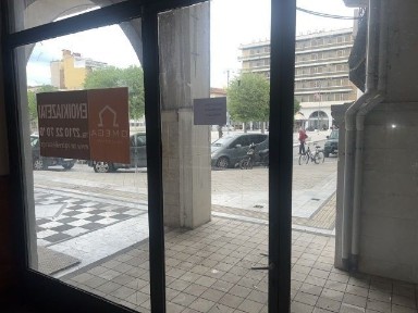 Τρίπολη (Αρκαδία)