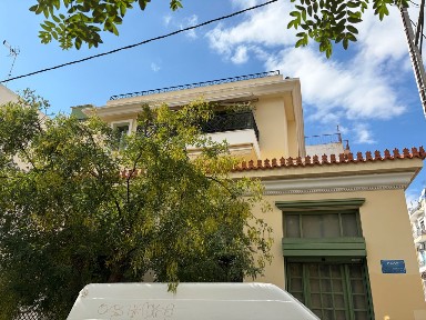 Γραφείο, 105τ. μ.