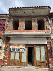Κτίριο, 210τ. μ.