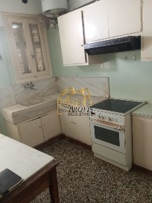 Κέντρο, Χαλάνδρι (Αθήνα - Βόρεια Προάστια)