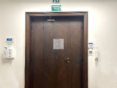 Γραφείο, 308τ. μ.