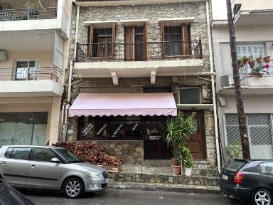 Σπάρτη (Λακωνία)