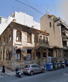 Φιξ, Κουκάκι - Μακρυγιάννη (Αθήνα - Κέντρο)