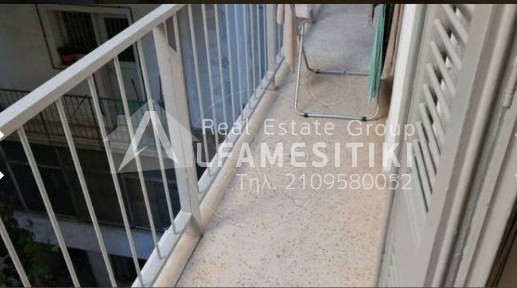 Καισαριανή (Αθήνα - Νότια Προάστια)