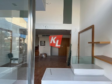 Εθνικιστών και Αναπήρων Πολέμου, Νέα Ερυθραία (Αθήνα - Βόρεια Προάστια)